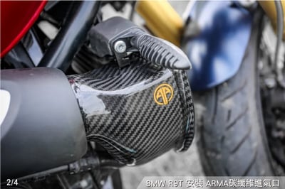 免運 免工資 ARMABMWR9-- R9T 碳纖維進氣口3
