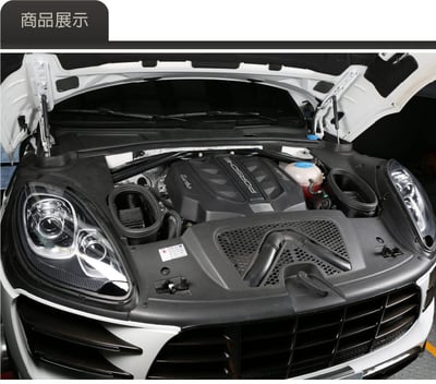 免運 免工資 ARMAMACA30-A Macan 3.0T 3.6T 碳纖維進氣系統2