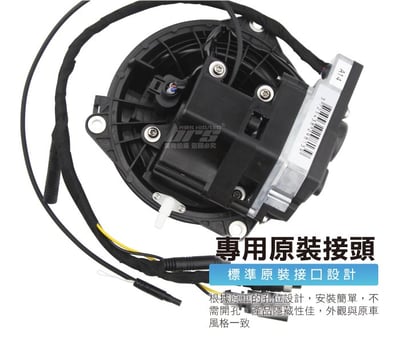 RL-VW-008 Passat B8 倒車翻蓋鏡頭 軌跡版4