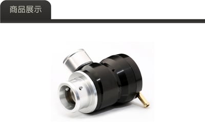T9135 GFB Mach 2 Nissan 純內洩機械式洩壓閥2