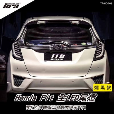 TA-HO-002 Fit全LED尾燈-燻黑款1