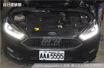 HE-FO-003 Focus MK3.5 導光大燈總成-流水款3