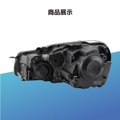 HE-VW-056 Golf 6 改 7.5式樣 魚眼大燈總成5