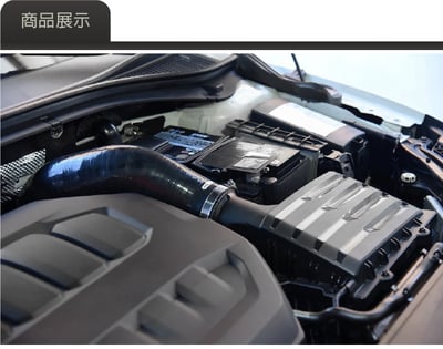 免運 免工資 VW-MK802H Golf R MST 進氣管2