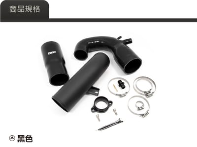 FMTIA8 Toyota Forge 渦輪進氣管6