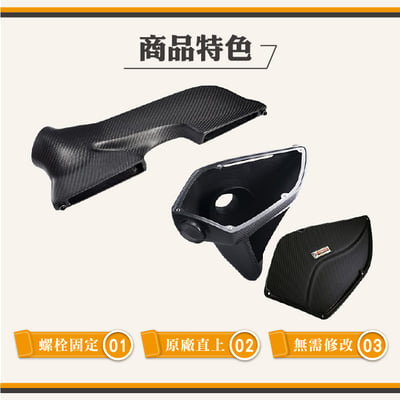 免運 免工資 ARMABMWE9X-A E9x 325i 碳纖維進氣系統5