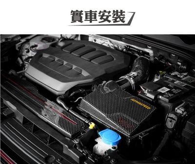 免運 免工資 CS53-AR60026 Golf 8 GTI 進氣管2