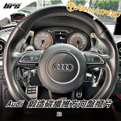 免運 免工資 1CCAD40G03-- S3 8.5 鍛造撥片1