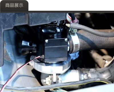 T9504 GFB Decep tor Peo II Nissan 電子控制內外洩洩壓閥2