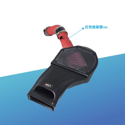 免運 免工資 TY-GRY06 GR Yaris MST 進氣系統7
