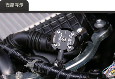 T9201 GFB Hybird Subaru 內外洩機械式洩壓閥2
