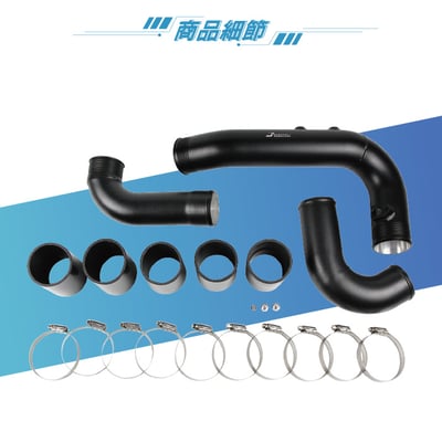 VWT029 EA888 EVO4 渦輪管(三支)5