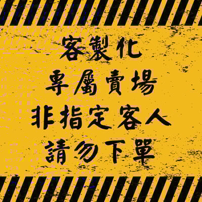 限 andrei bogdan 下單 HM-VW-0011