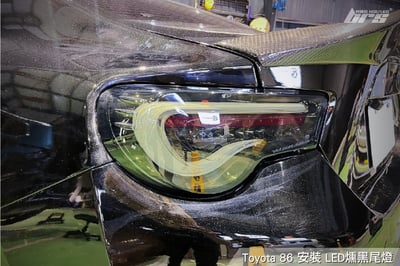 TA-TO-002 Toyota 86 LED尾燈(燻黑款)4