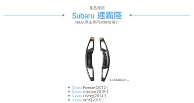 免運 免工資 1CCSB40G01-- 鍛造碳纖維撥片5