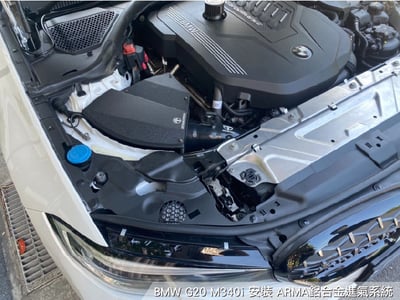 免運 免工資 CG85-02-0A29 B58 鋁合金進氣系統4