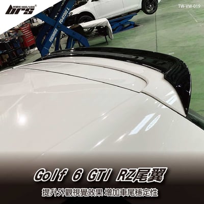 TW-VW-019 Golf 6 GTI RZ 尾翼1