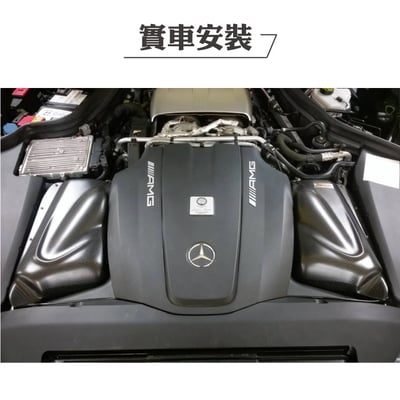免運 免工資 ARMABZAMGT-A AMG GT 碳纖維進氣系統3