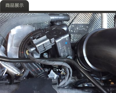 T9359 GFB DV+ 電子內洩式洩壓閥2