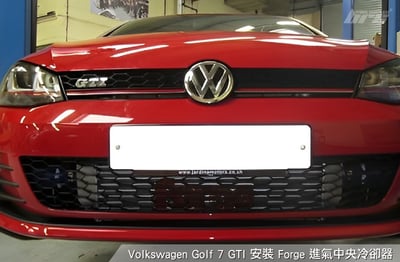 FMINTMK7 Forge Golf 7 7.5 GTI 進氣中央冷卻器2