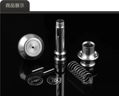L150 鋁製 DSG 換檔頭組2