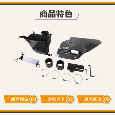 免運 免工資 ARMAHDCR15-A CRV MK5 1.5T 碳纖維進氣系統5