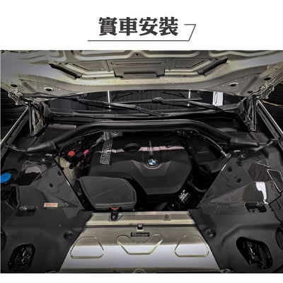 免運 免工資 ARMABMG0X4-A G02 X4 碳纖維進氣系統3