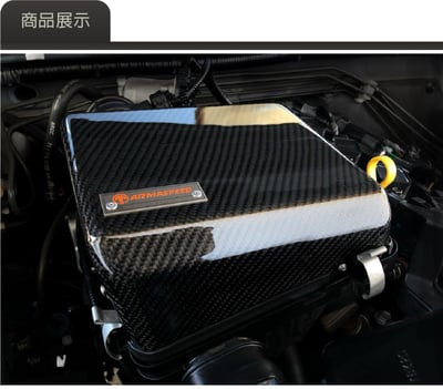 免運 免工資 ARMASZJI15-A Jimny Mk4 碳纖維進氣系統2