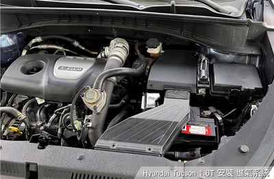 免運 免工資 HYN-TUS01 Tucson MST 進氣系統4