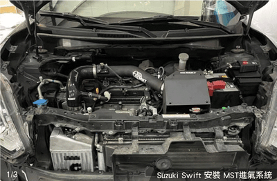 免運 免工資 SUZ-SW05 MST進氣系統2