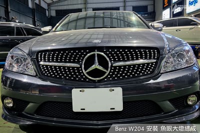 HE-BE-035 Benz 大燈總成2
