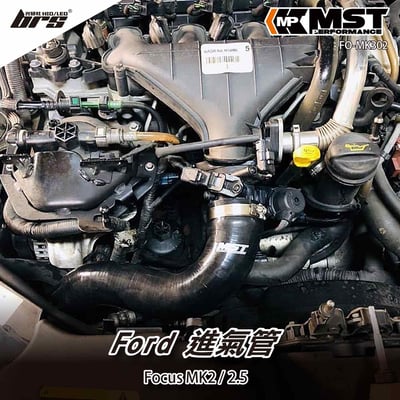 免運 免工資 FO-MK302 Focus MK2 2.0 進氣管1