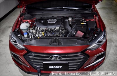 免運 免工資 HYN-EL16T Elantra 1.6t Sport專用進氣系統3