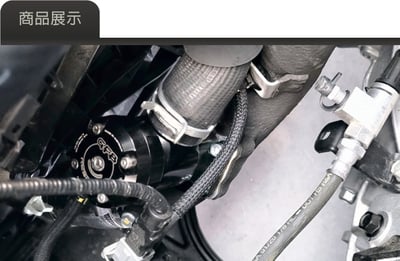 T9014 GFB Respons TMS Hyundai 手動調整機械式洩壓閥2