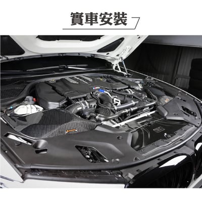 免運 免工資 ARMABM92M3-A E92 M3 碳纖維進氣系統3