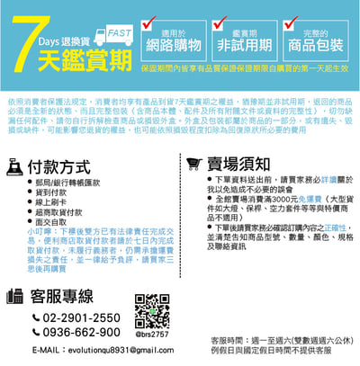 HE-VW-102 T6.1大燈總成 秒切鹵素版6