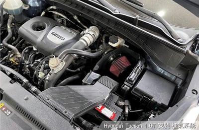 免運 免工資 HYN-TUS01 Tucson MST 進氣系統2