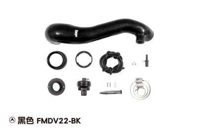 FMDV22 Forge MQB 1.5 專用外洩式洩壓閥套件6