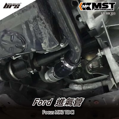 免運 免工資 FO-MK303 Focus MK3 進氣管1