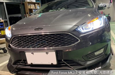 HE-FO-002 FOCUS 導光雙U大燈總成-黑底款3