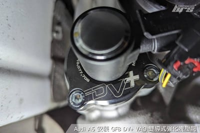 T9380 GFB DV+ VAG 雙導式強化洩壓閥4