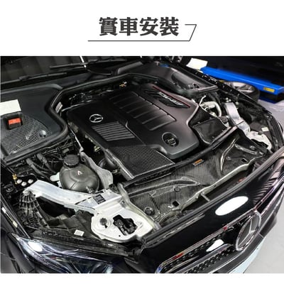免運 免工資 ARMABZE53S-A AMG E53 碳纖維進氣系統3
