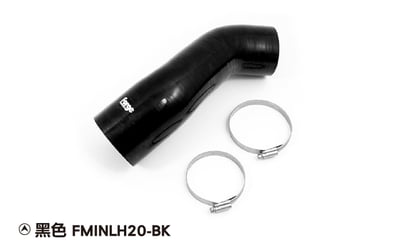 FMINLH20 Forge Golf 8 GTI 進氣矽膠管4