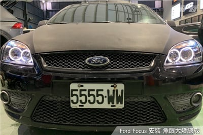 HE-FO-016 Focus 大燈總成-黑底款2