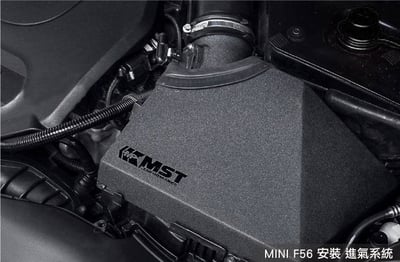 免運 免工資 BW-MIF5602 F56 MST 進氣系統4