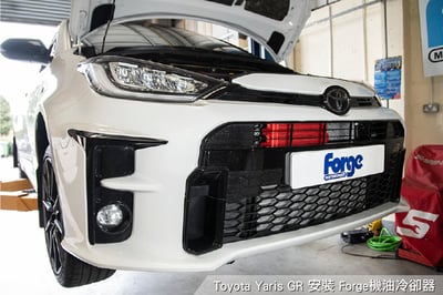 FMOC12 Yaris GR 機油冷卻器3