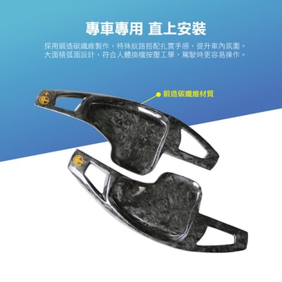 免運 免工資 1CCBM40G18-- 方向盤撥片2