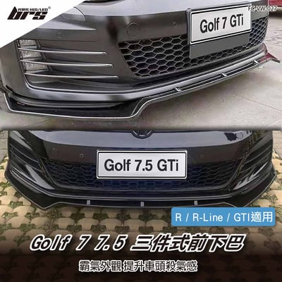 FC-VW-027 Golf 7／7.5／R-Line／R／GTI 前下巴1
