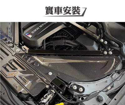 免運 免工資 ARMABG82M4-A G80 M3 碳纖維進氣系統3