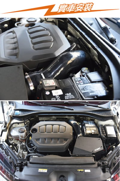 免運 免工資 VW-MK802R EA888 Gen4 EVO MST 進氣系統2